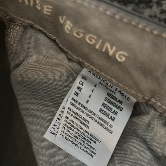 COPY - AE NWOT CAMO JEGGINGS - Picture 3 of 4